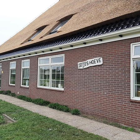 Iefjeshoeve Petten Luaran gambar